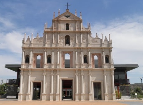 Parque da Cidade - Loures